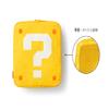 Nintendo Sales Pouch, Storage Pouch, Yellow, Yellow, Mario Characters, Yellow, Mario Characters view 3