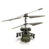URMODELAND S109H RC Helicopter for Adults, RC Copter 2.4G 3CH Dual-Prop Gyro Stabilized RC Airplane Aircraft Model, One Key Take Off/Landing RC Flying Plane with Bright Night Navigation Lights- RTF view 2