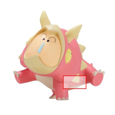Banpresto - Crayon Shinchan The Movie: Our Dinosaur Diary - Triceratops Bochan Kasukabe Boueitai vol. 3 (ver. B), Bandai Spirits Figure