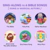Dance with Jesus, Bible Stories, Praise The Lord and God Made Me - Bundle of 4 Books - Christian Sound Books for Toddlers 1-3 | 6 Bible Songs & Illustrations per Book, Musical Toys | Baptism Gifts view 3