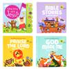 Sing Along with Jesus, Bible Stories, Praise The Lord and God Made Me- Bundle of 4 Books- Christian Sound Book for Toddlers 1-3 | 6 Bible Songs & Illustrations per Book, Musical Toys | Baptism Gifts view 1