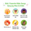Sing Along with Jesus, Praise The Lord and God Made Me - Bundle of 3 Books - Christian Sound Books for Toddlers 1-3 | 6 Bible Songs & Illustrations per Book, Musical Toys | Baptism Gifts for Toddlers view 2