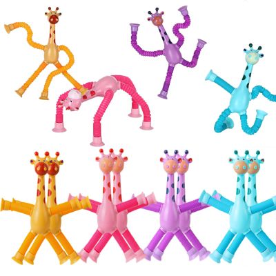 12PCS Telescopic Suction Cup Giraffe Pop Tubes, Toddler Sensory Toys, Fidget Toys for Kids, Treasure Box Prizes