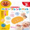 Agatsuma Anpanman Baby Friend Bell [2024] view 2