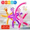36PCS Telescopic Suction Cup Giraffe Toy,pop Tubes,Toys for Kids,Toddler Travel Toys,Toddler Sensory Toys,figette Toys,Fidget Toys for Kids,Treasure Box prizes,Small Toys for Kids prizes view 4