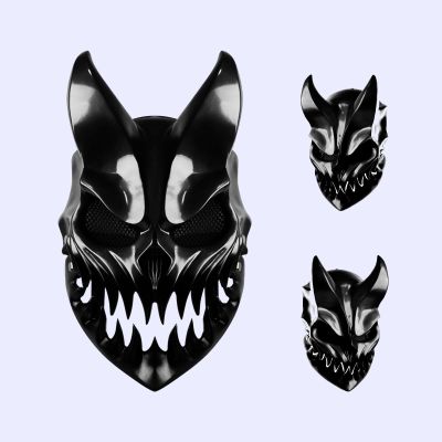 HZXCNUN Horror Devil Mask,Devil Mask Creepy Halloween Masquerade Party Costume Accessory (Black)