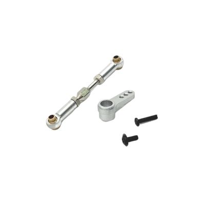 CVNKTYB Steering Linkage Servo Link Metal Upgrade Steering Rod Steering Arm MJX16207 16208 16209 16210 H16 116 RC Car Parts Direction Pull Rod Steering Pull (Color : Silver)
