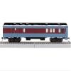 Lionel The Polar Express Combine HO Gauge Model Train Car view 2