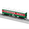 Lionel North Pole Central HO Gauge Model Train Diner Car view 1