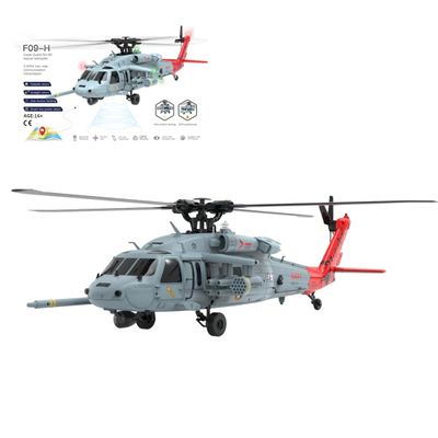 URMODELAND F09-H SH-60 RC Helicopter, 1/47 2.4G 6CH Remote Control Military Helicopter for Adults, 6G/3D Dual Brushless Stunt RC Aircraft Copter Model Aileronless, RC Flying Airplane Machines-RTF