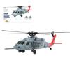 URMODELAND F09-H SH-60 RC Helicopter, 1/47 2.4G 6CH Remote Control Military Helicopter for Adults, 6G/3D Dual Brushless Stunt RC Aircraft Copter Model Aileronless, RC Flying Airplane Machines-RTF view 1