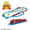 Takara Tomy Plarail Play Connected! Plarail Best Selection Set, Trains, Trains, Toys, Ages 3 and Up view 2
