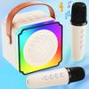 JYNSROU Mini Karaoke Machine with 2 Wireless Microphones, Portable Karaoke Machine with Bluetooth Speaker, Kids Karaoke Machine Toys Gifts for Girls 4,5,6,7,8,9,10 +Year Old Christmas Birthday (Beige) view 1
