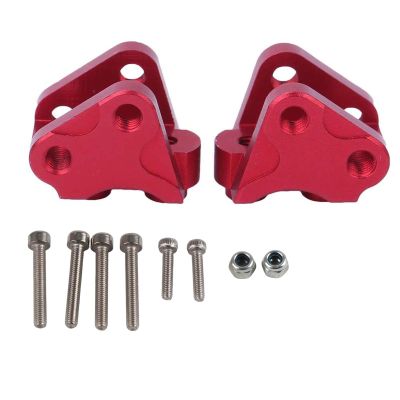 Pilipane RC Car Metal Shock Linkage Mount Front Rear Lower CNC Aluminum Upgrade Part for SCX10 II AXIAL 90047 90046 (red)