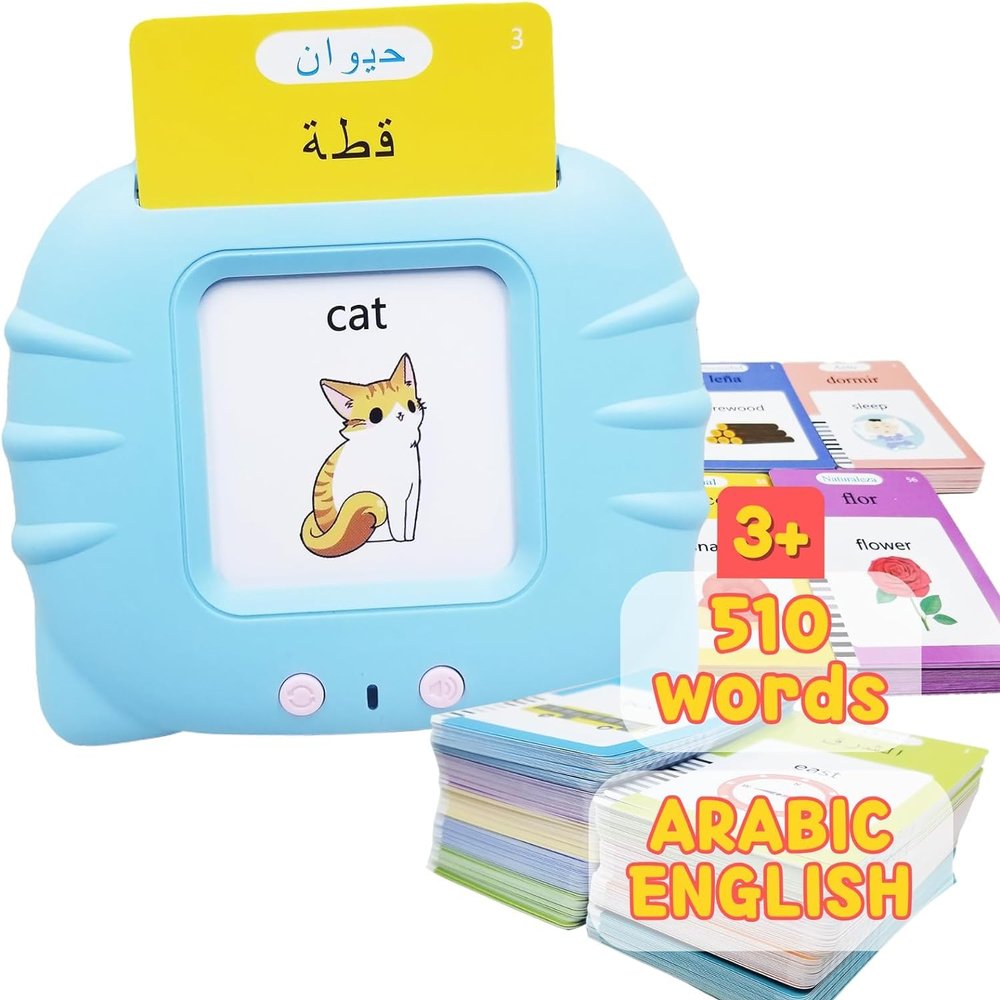 Arabic FlashCards Learning Toys for 3-12 Years Old, The Arabic Pocket Vocab, 255PCS Audible Flashcards Educational Arabic Talking Toys with 510 Words (510 Words - Blue Cat)