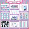 BenLouis 120Pcs Mermaid Stationery Set Party Favors for Kids view 2