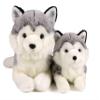 Ice King Bear Mom and Baby Stuffed Animals Set Zoo Wild Animals (Siberian Husky) view 1