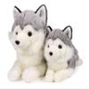 Ice King Bear Mom and Baby Stuffed Animals Set Zoo Wild Animals (Siberian Husky) view 2