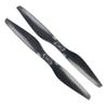1 Pair 16/17/18/20/22 Inch 3K Carbon Fiber Propeller CW CCW Props/Fit for Multicopter Quadcopter RC Drone (Color : 2255) view 1