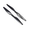 1 Pair 16/17/18/20/22 Inch 3K Carbon Fiber Propeller CW CCW Props/Fit for Multicopter Quadcopter RC Drone (Color : 2255) view 3