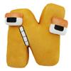 Alphabet Lore - N Deluxe Plush (10.5" Tall Plush, Series 1) view 1