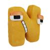 Alphabet Lore - N Deluxe Plush (10.5" Tall Plush, Series 1) view 2
