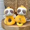 GIPSY Toys Plush Layer Ratchet Bamboo Range 14 CM S/MAP Yellow and Brown 1st Age view 3