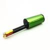 DingMotuo Brushless 4082/4282 Motor Marine Water-Cooled Motor (Size : Motor+Water Cooling Jacket) view 3
