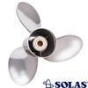 Rareelectrical New Stainless Steel Propeller Compatible with Suzuki Df175tg 15 Spline 175 150-300 Hp for Years 2014-2016 by 4571-160-17 Diameter 16" X 17" Pitch 3 Blades Rh Lexor Plus view 2
