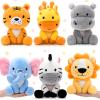 RoundFunny 6 Pcs Small Stuffed Safari Animals Bulk, 7 Inch Jungle Animals Stuffed Toys, Adorable Plush Lion Zebra Giraffe Tiger Hippo Elephant for Baby Shower Safari Jungle Themed Party Student Award view 1