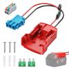 Vibit Power Wheel Adapter for Milwaukee M18 Battery, Peg-Perego Milwaukee Battery Adapter with Original Wire Harness Connector, DC Power Adapter Conversion for Peg-Perego Children's Riding Toys view 1