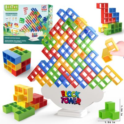 OUXIA 48 Pcs Large-Sized Balance Stacking Blocks Game - Perfect Toys for Kids & Family Games - Ideal for Family Fun and Stack Game Play