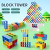 OUXIA 48 Pcs Large-Sized Balance Stacking Blocks Game - Perfect Toys for Kids & Family Games - Ideal for Family Fun and Stack Game Play view 4