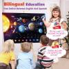 Bilingual Interactive Solar System Poster for Kids  Educational Talking Space Poster for Kids Aged 3-12, STEM Learning Toy, Ideal for Classroom & Home, Space-Themed Wall Decor view 2