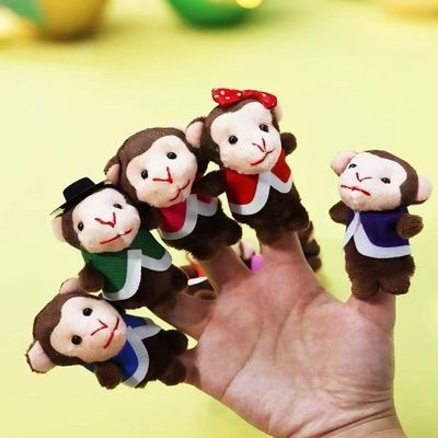 5 Little Monkeys Finger Puppets for Kids, 7 Pack Plush Finger Puppets Toy, Storytelling Theater Role Play, Bedtime Story for Toddlers