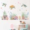 Amimagen Ocean Sea Turtle Wall Decals - Under The Sea Marine Theme Seaweed Grass Wall Stickers - Baby Nursery Kids Bedroom Daycare Bathroom Wall Decor view 2