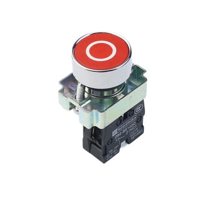 PGMTDEFXJO 22mm Start Stop Button with The Arrow Symbol XB2 Flat Touch Switch Button,Self Reset Button Switch dot Switch (Color : Xb2-ba4322) (Color : Xb2-ba4322)