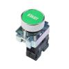 PGMTDEFXJO 22mm Start Stop Button with The Arrow Symbol XB2 Flat Touch Switch Button,Self Reset Button Switch dot Switch (Color : Xb2-ba4322) (Color : Xb2-ba4322) view 3