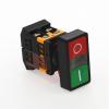 PGMTDEFXJO 1Pcs AS-22N 25N Start-Stop Double Pushbuttons Switch with LED Lamp (Color : 24v) (Color : 12v) view 2