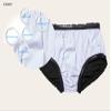 EEOST Adult Reusable Swim Diapers Special Needs Swimwear for Incontinence Cloth Diaper Covers Waterproof,Leakproof, Unisex view 3