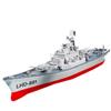 YounggDiy RC Battleship Model, 2.4G RC Electric High-Frequency Twin-Engine Battleship Model, Model Warships Kits, RC Racing Boat Gifts for Teen and AdultsRTR Version view 2