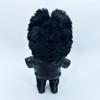 niannyyhouse 20cm Plush Doll Clothes Leather Coat Jeans Glasses Vest Shoes Jacket Outfit 8in Dolls Dress Up (Brown-20cm) view 4