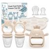 4 Pack Silicone Teething Mitten for Babies with Baby Fruit Food Feeder & Freezer Tray Set, BPA Free Infant Teething Relief Toy for 3 Month+, Additional Silicone Sacs (Bear&Smile Beige) view 1