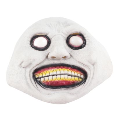 shenruifa Creepy Halloween Mask - Smiling, Evil Cosplay Scary Mask Halloween Costume Party Pr (Mask)