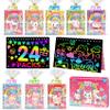 ZMLM Valentines Day Gifts Kids Classroom: 24 Pack Scratch Rainbow Art Notebook Paper, Birthday Party Favors For Kids 4-8, Bulk Goodie Bags Stuffers, Student Prizes From Teacher, Kindergarten Toy view 1