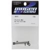 MUGEN B2510 Rear Shock Shafts (2pcs): MSB1 view 1
