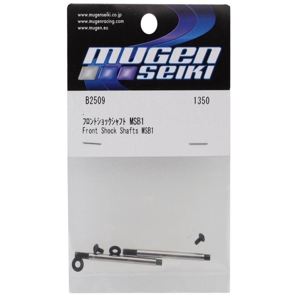 B2509 Mugen Front Shock Shafts (2pcs): MSB1
