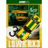Inno64 - LBWK Mazda RX3 Savanna (Yellow/Green) view 3