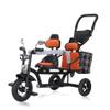 Oisei Kids Tricycle with Dual Seats,Tricycle Stroller,Kid Stroller,4 in 1 Tandem Kids Trike with Removable Push Handle/Canopy/Rear Seat Armrest/Storage Basket,Double Brakes Outdoor Kids Trike Bike,B view 1
