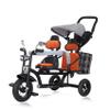Oisei Kids Tricycle with Dual Seats,Tricycle Stroller,Kid Stroller,4 in 1 Tandem Kids Trike with Removable Push Handle/Canopy/Rear Seat Armrest/Storage Basket,Double Brakes Outdoor Kids Trike Bike,D view 1